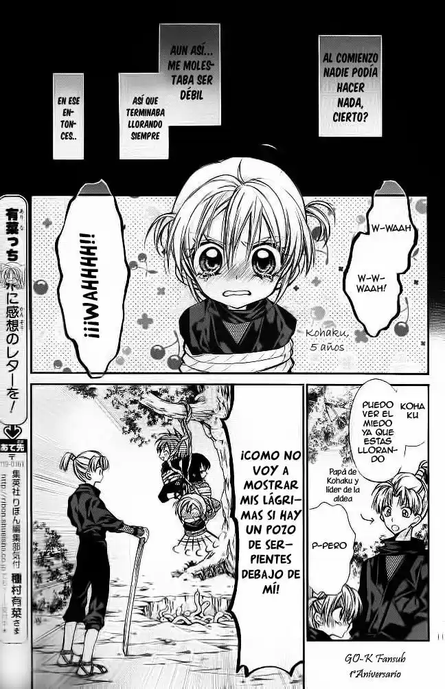 Sakura-hime Kaden (2008) - Capítulo 17 - Página 14 - LectorTMOo