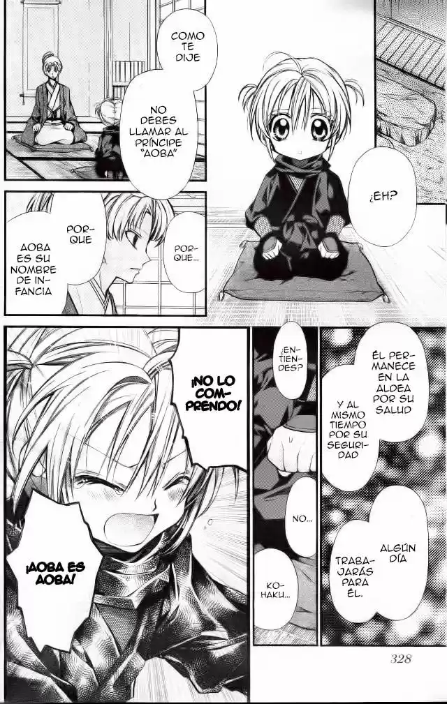 Sakura-hime Kaden (2008) - Capítulo 17 - Página 19 - LectorTMOo
