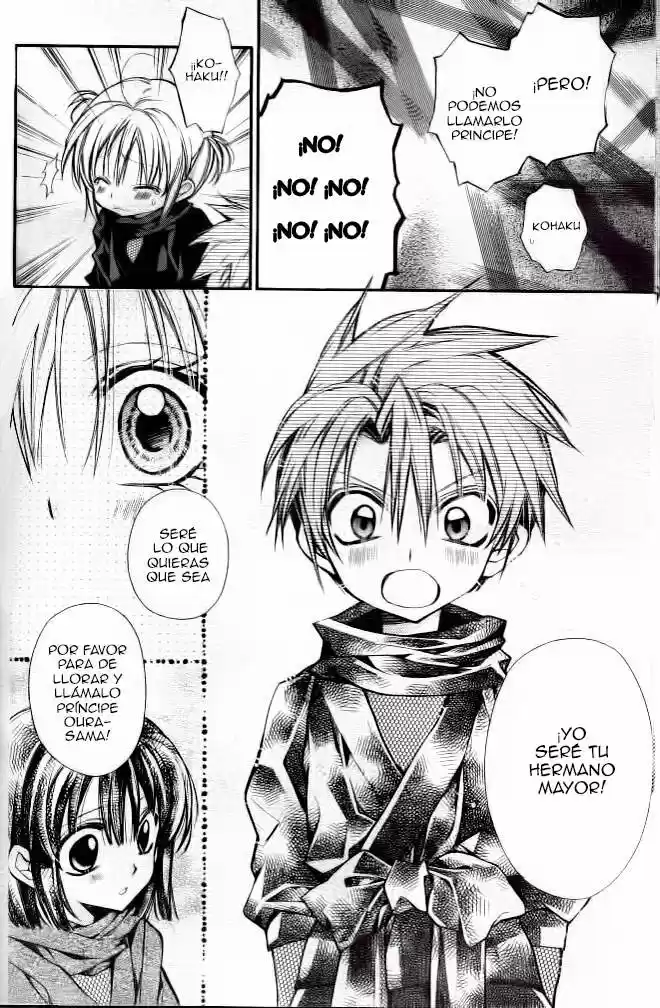Sakura-hime Kaden (2008) - Capítulo 17 - Página 21 - LectorTMOo