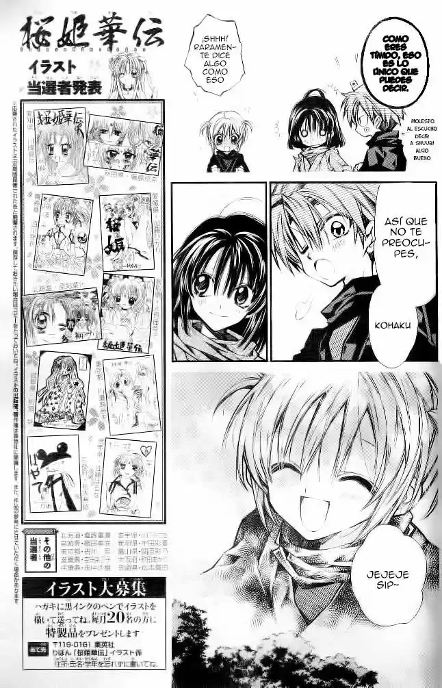 Sakura-hime Kaden (2008) - Capítulo 17 - Página 24 - LectorTMOo
