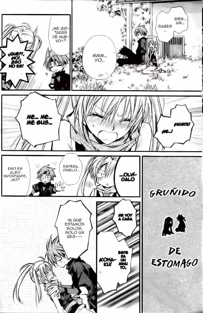 Sakura-hime Kaden (2008) - Capítulo 17 - Página 31 - LectorTMOo