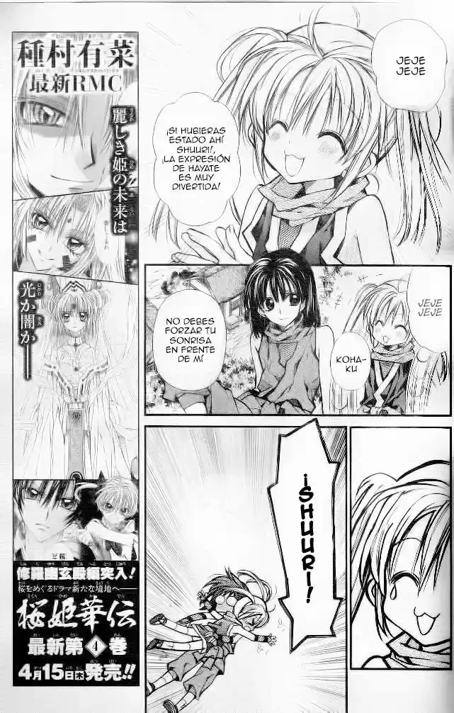 Sakura-hime Kaden (2008) - Capítulo 17 - Página 34 - LectorTMOo