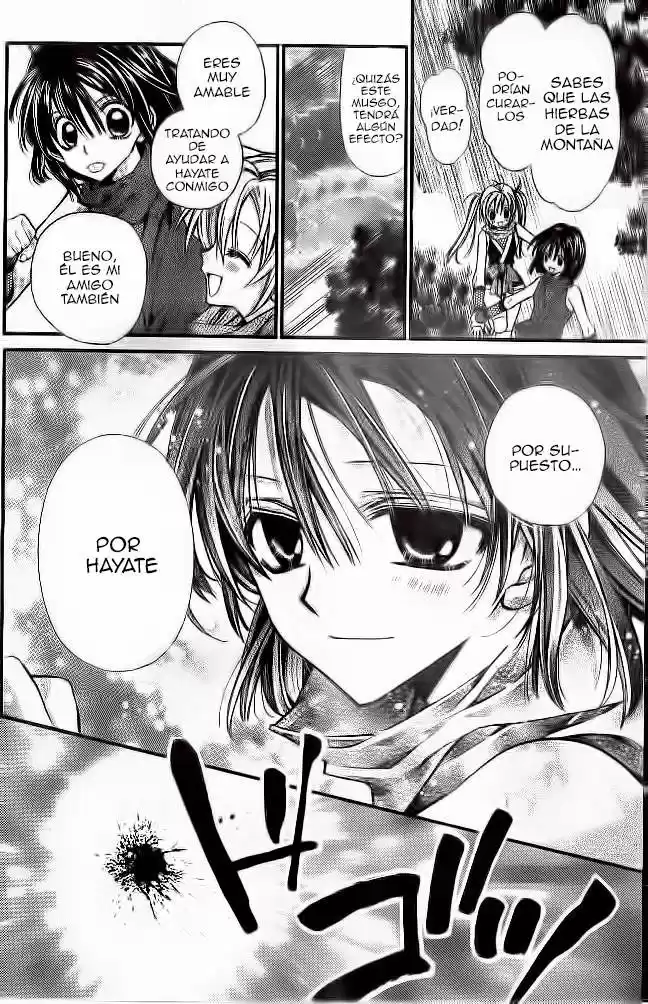 Sakura-hime Kaden (2008) - Capítulo 17 - Página 37 - LectorTMOo