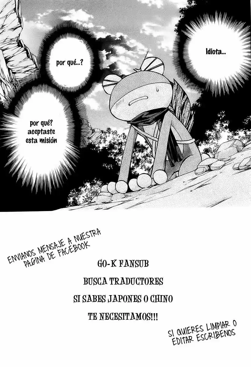 Sakura-hime Kaden (2008) - Capítulo 18 - Página 5 - LectorTMOo