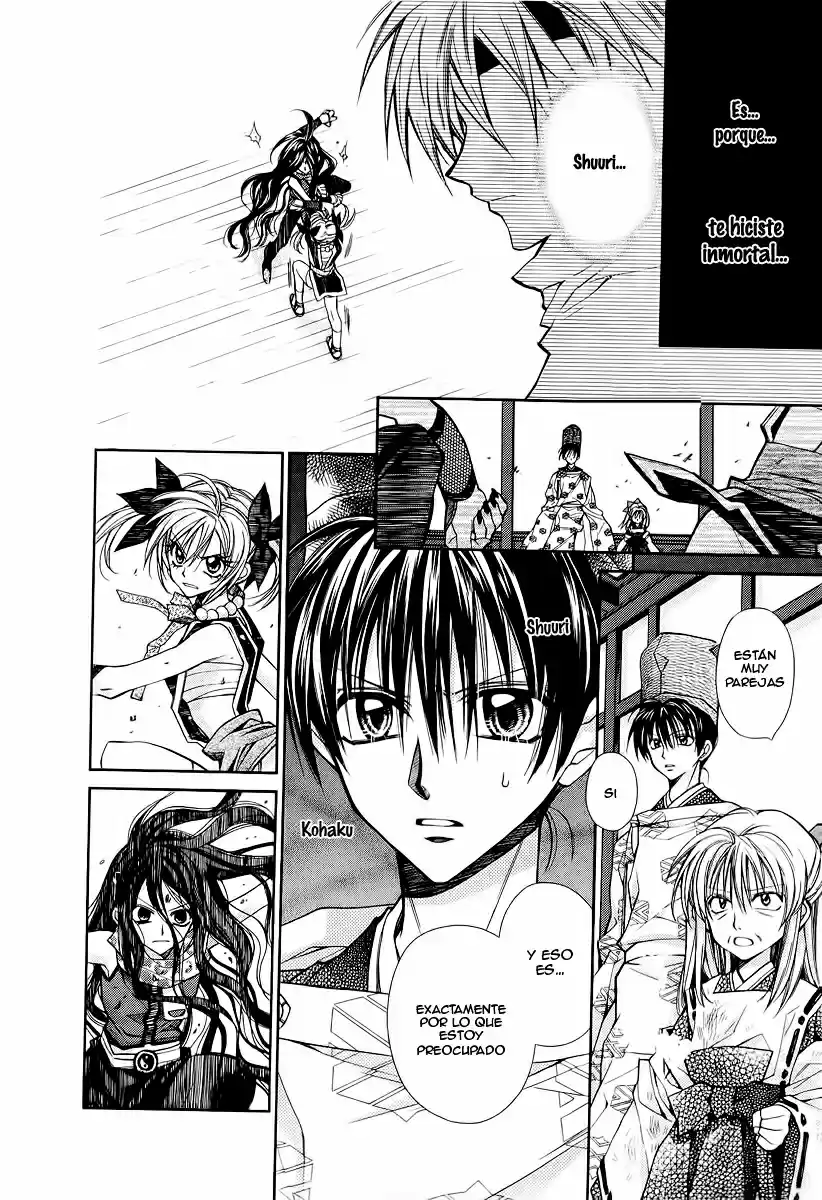 Sakura-hime Kaden (2008) - Capítulo 18 - Página 6 - LectorTMOo