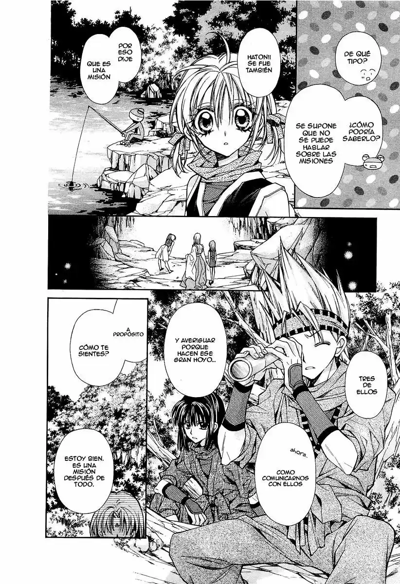 Sakura-hime Kaden (2008) - Capítulo 18 - Página 8 - LectorTMOo