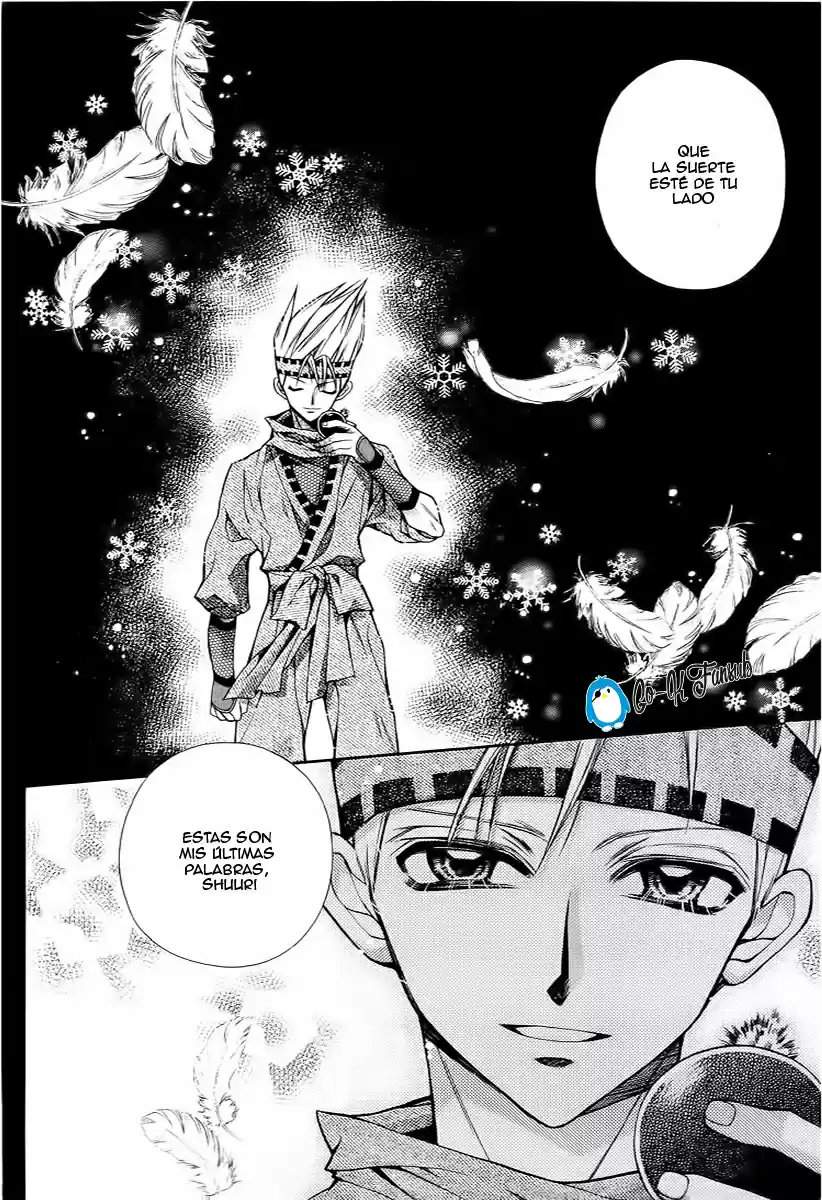 Sakura-hime Kaden (2008) - Capítulo 18 - Página 14 - LectorTMOo