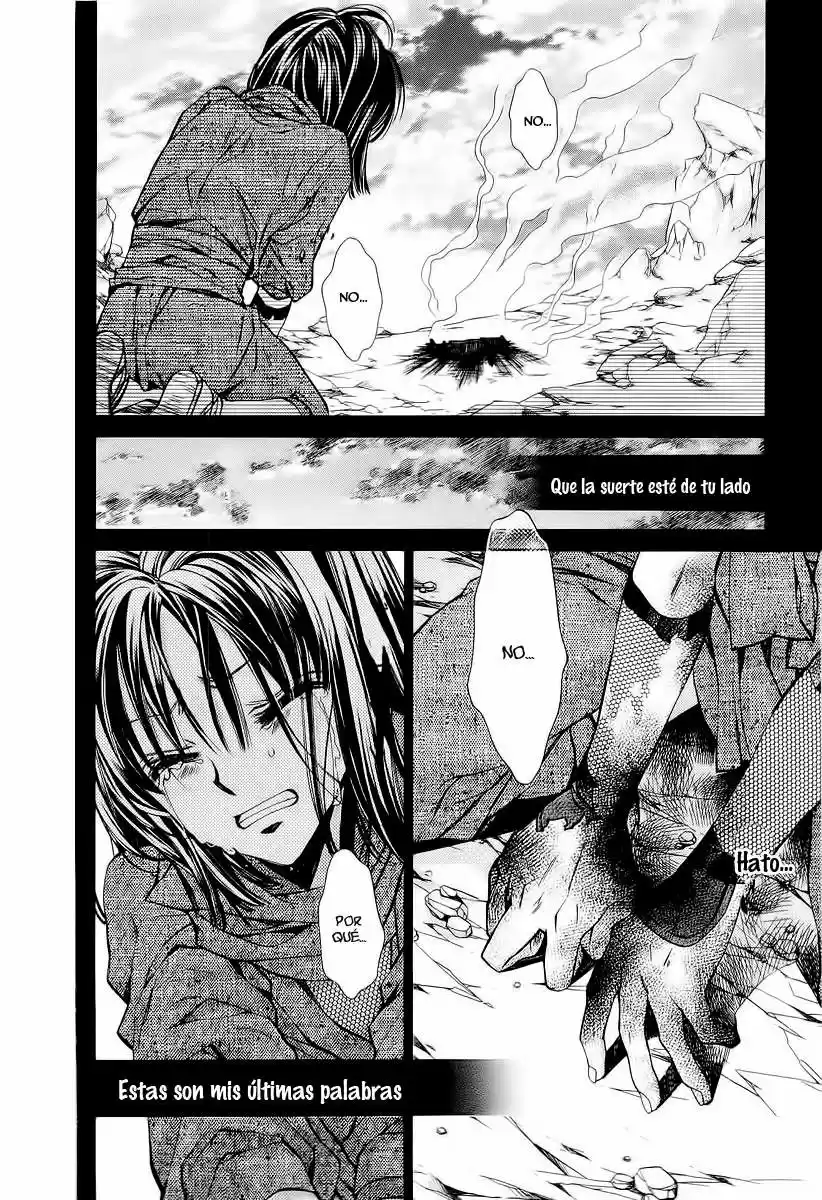 Sakura-hime Kaden (2008) - Capítulo 18 - Página 16 - LectorTMOo