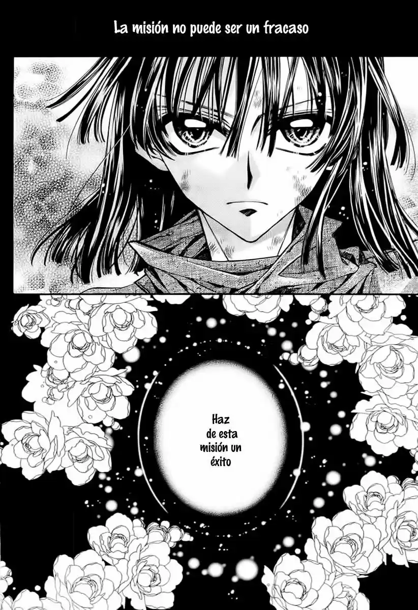Sakura-hime Kaden (2008) - Capítulo 18 - Página 18 - LectorTMOo