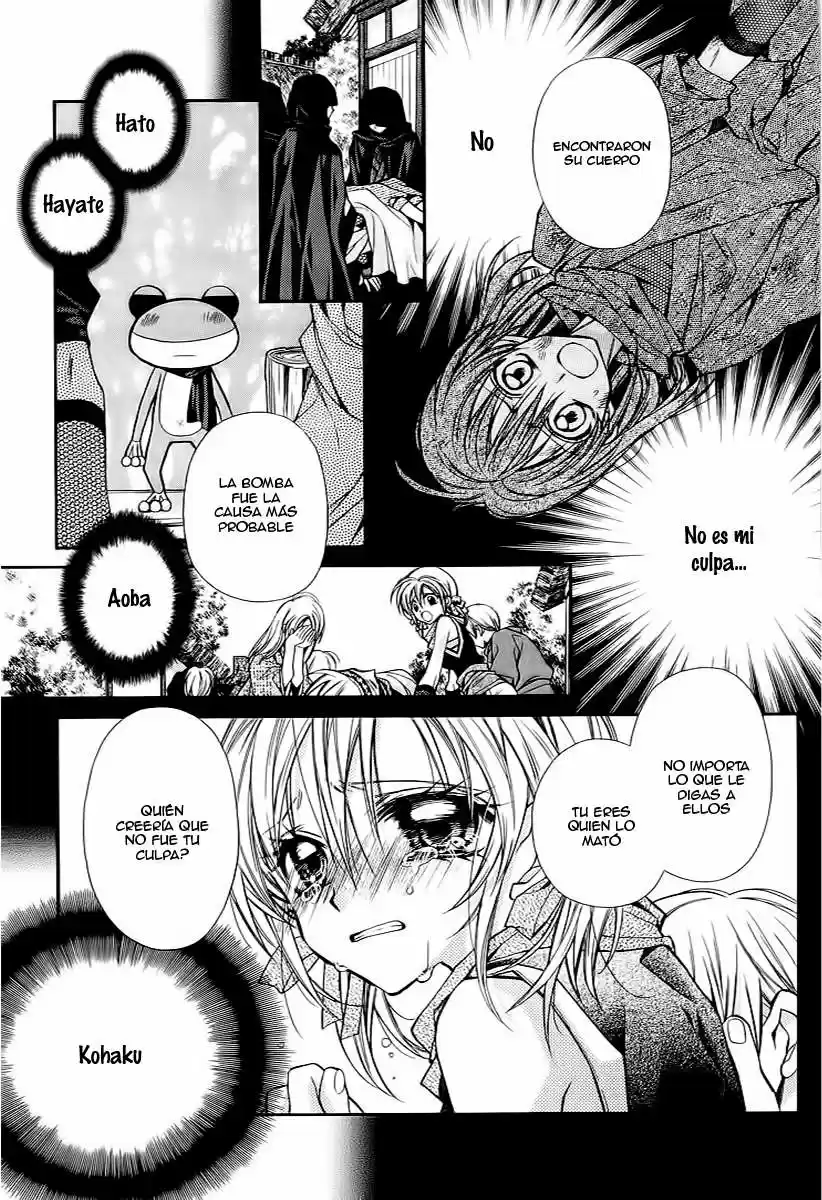 Sakura-hime Kaden (2008) - Capítulo 18 - Página 21 - LectorTMOo