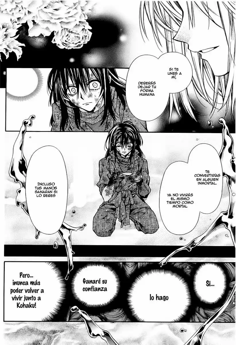 Sakura-hime Kaden (2008) - Capítulo 18 - Página 24 - LectorTMOo