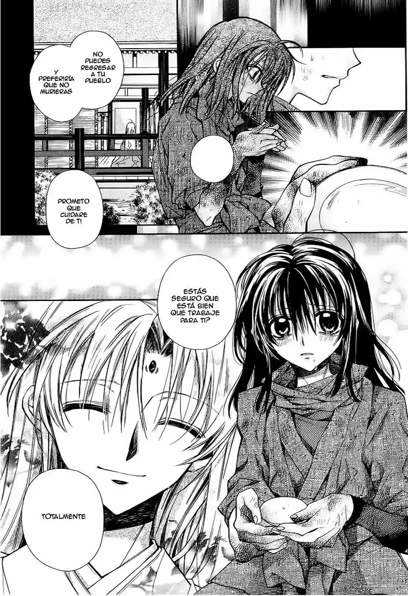 Sakura-hime Kaden (2008) - Capítulo 18 - Página 25 - LectorTMOo