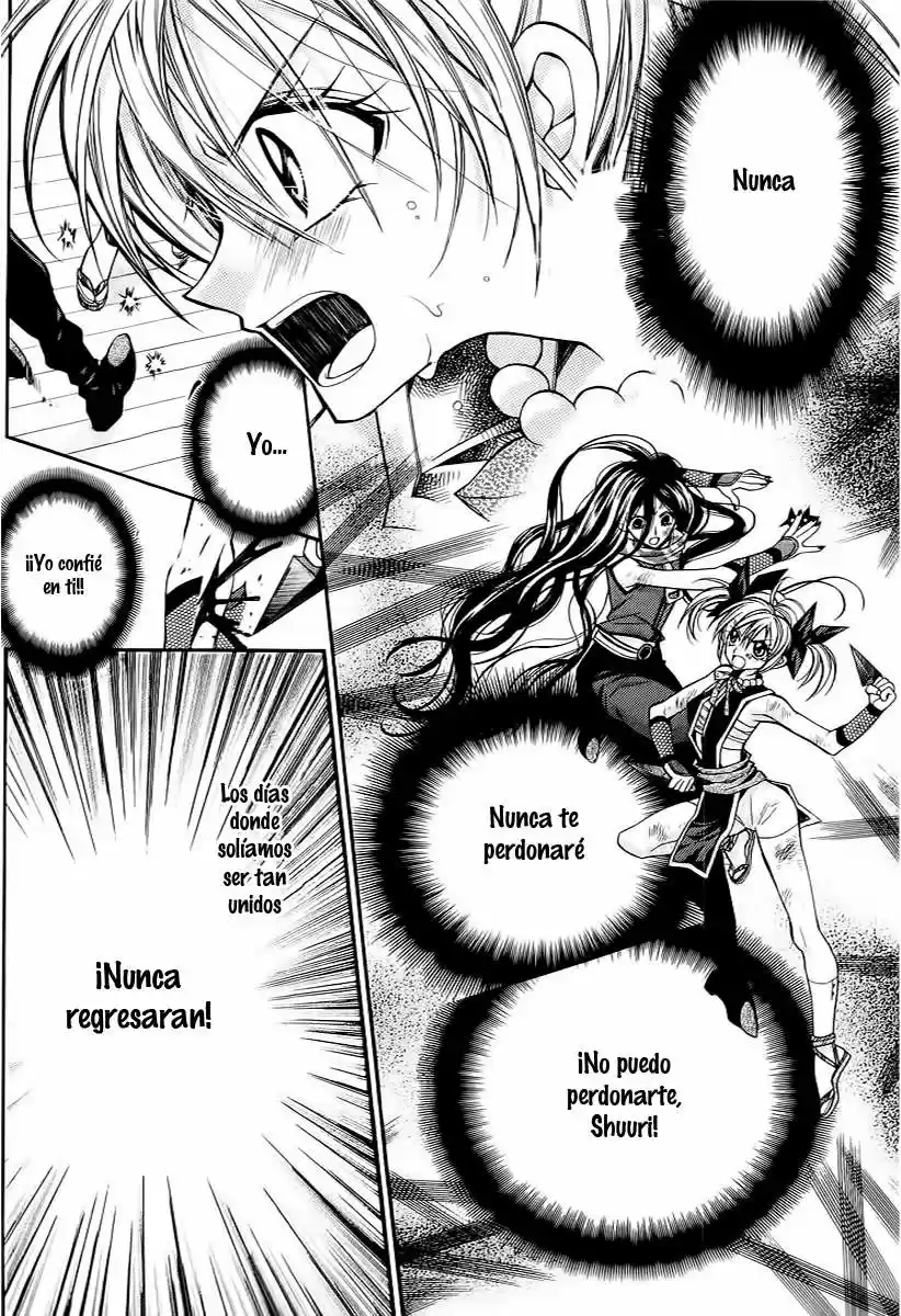 Sakura-hime Kaden (2008) - Capítulo 18 - Página 27 - LectorTMOo