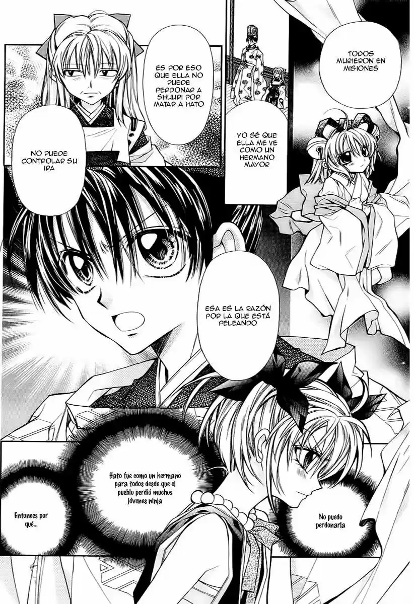 Sakura-hime Kaden (2008) - Capítulo 18 - Página 29 - LectorTMOo