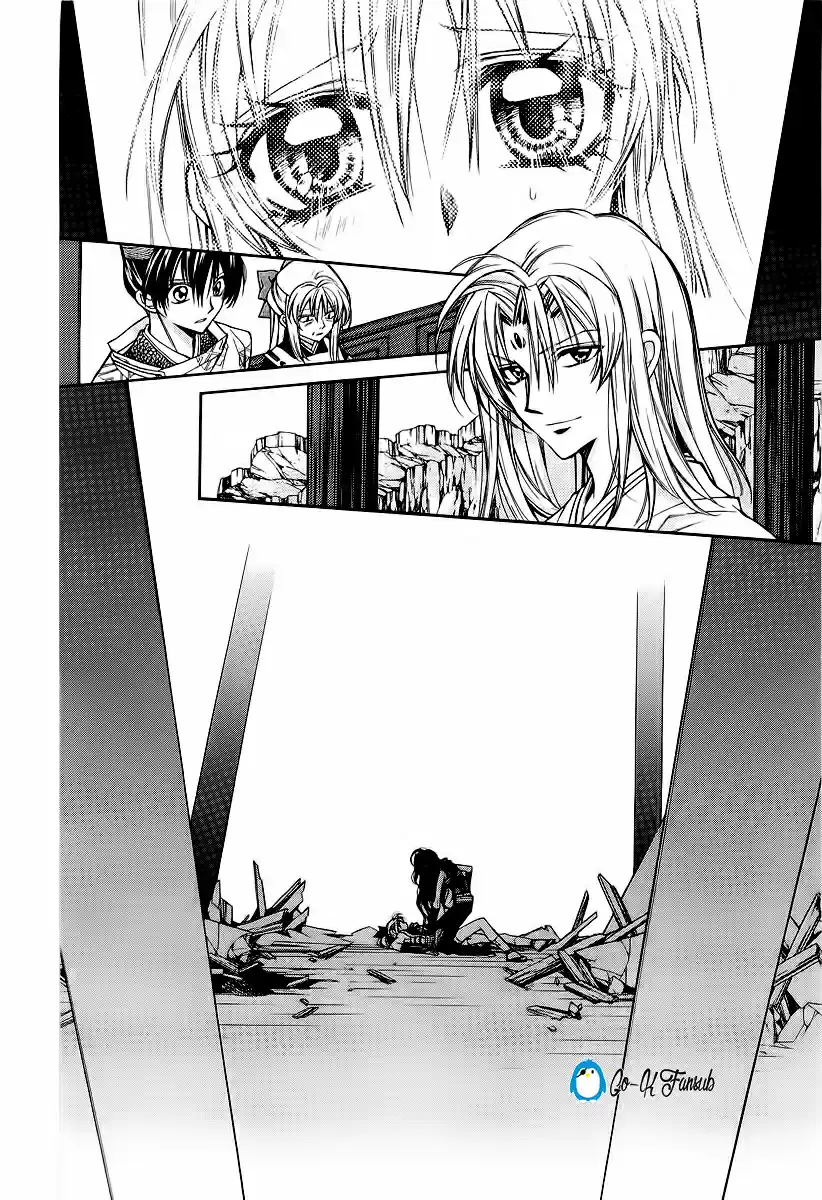 Sakura-hime Kaden (2008) - Capítulo 18 - Página 31 - LectorTMOo