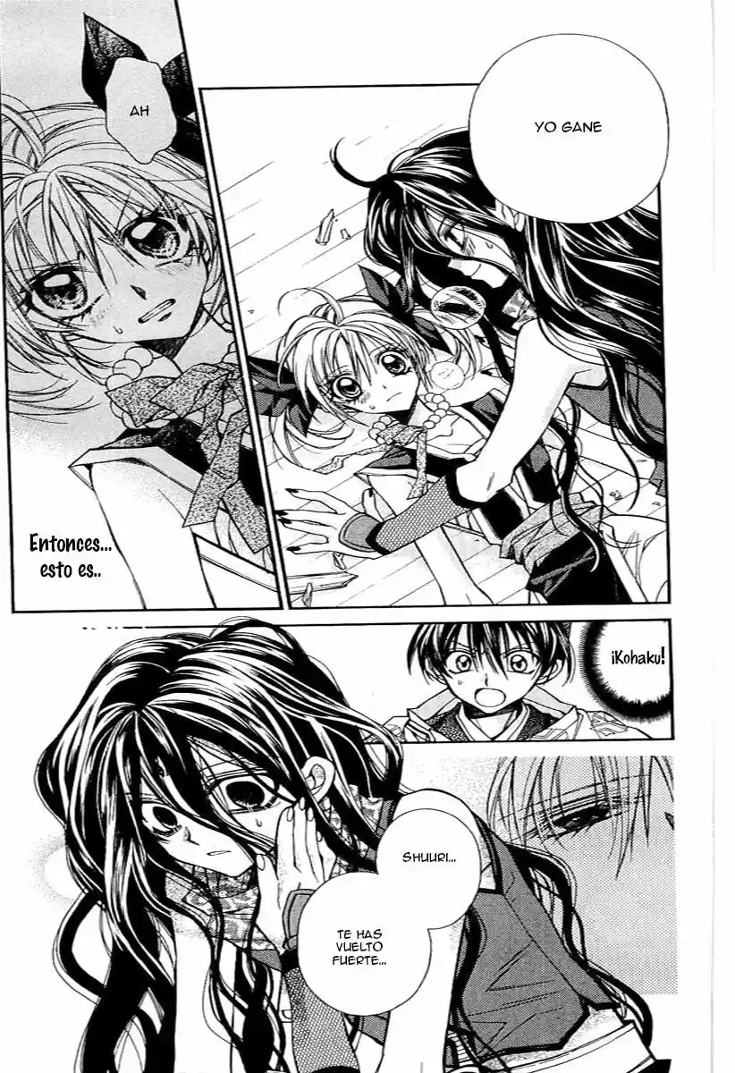 Sakura-hime Kaden (2008) - Capítulo 18 - Página 32 - LectorTMOo