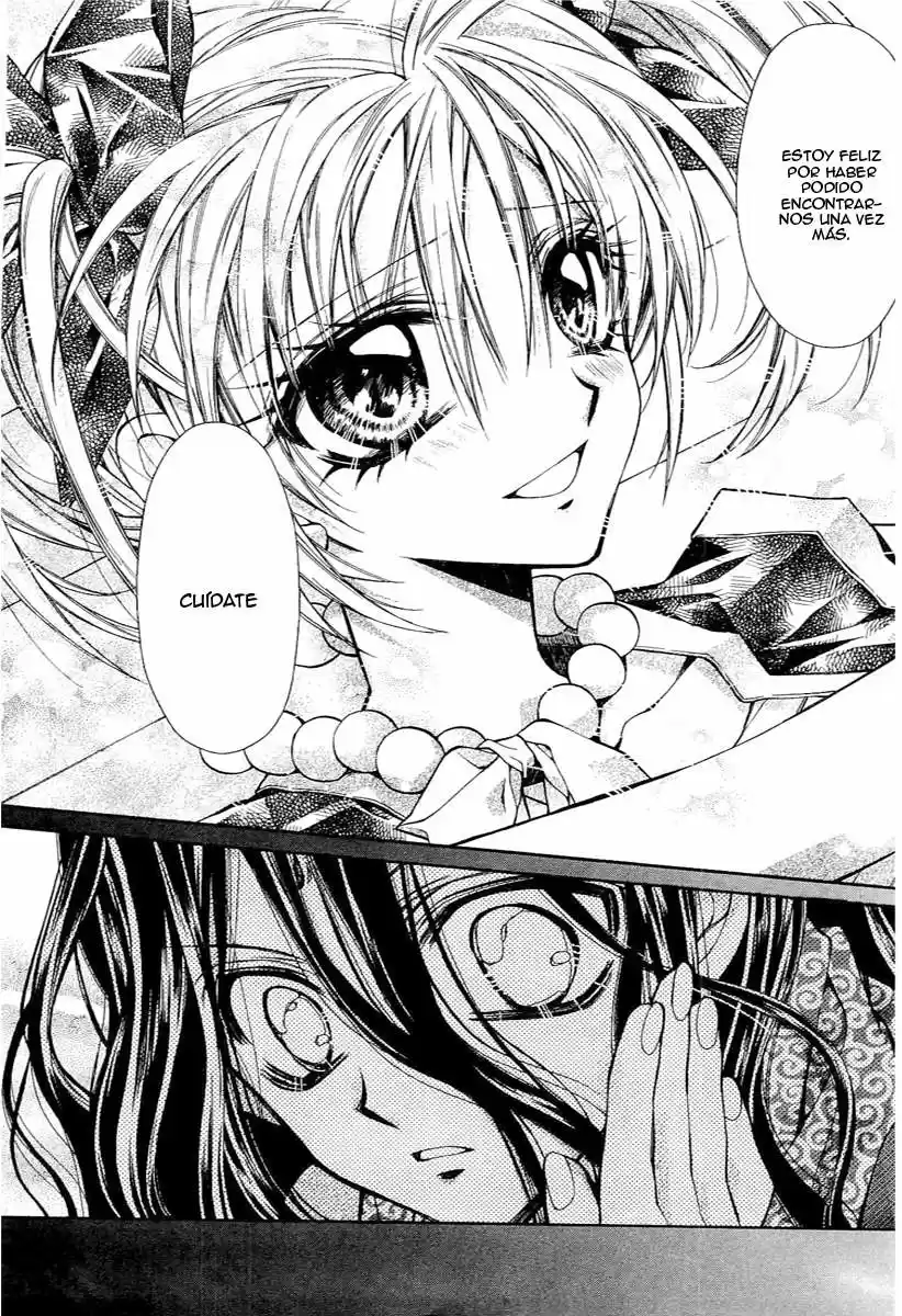 Sakura-hime Kaden (2008) - Capítulo 18 - Página 33 - LectorTMOo