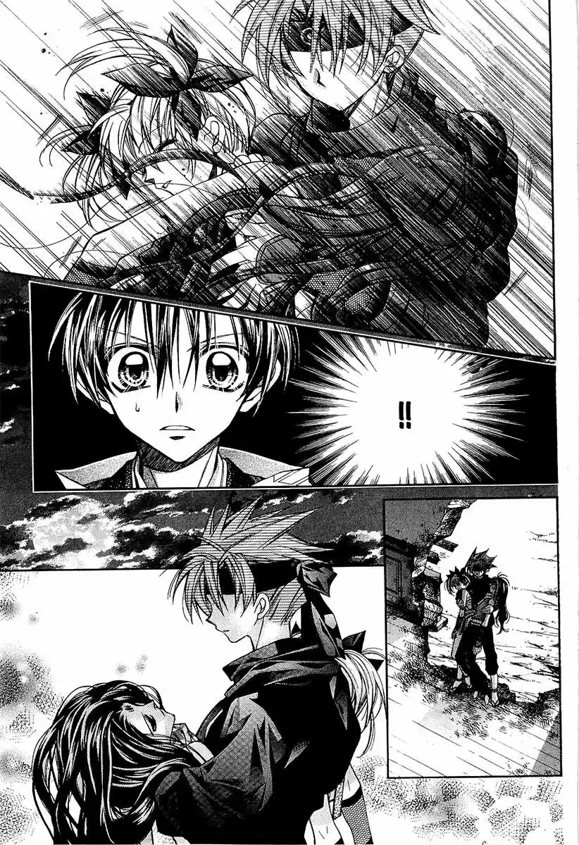 Sakura-hime Kaden (2008) - Capítulo 18 - Página 40 - LectorTMOo