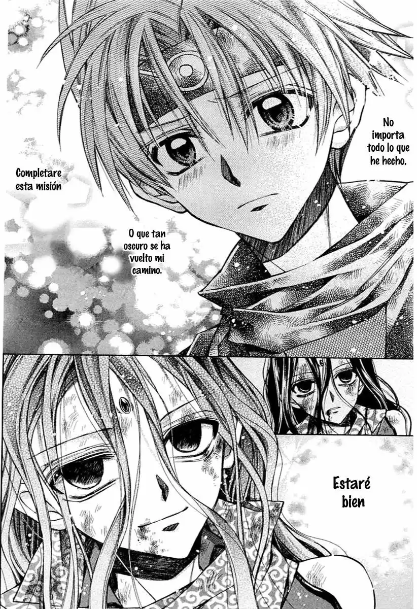 Sakura-hime Kaden (2008) - Capítulo 18 - Página 41 - LectorTMOo
