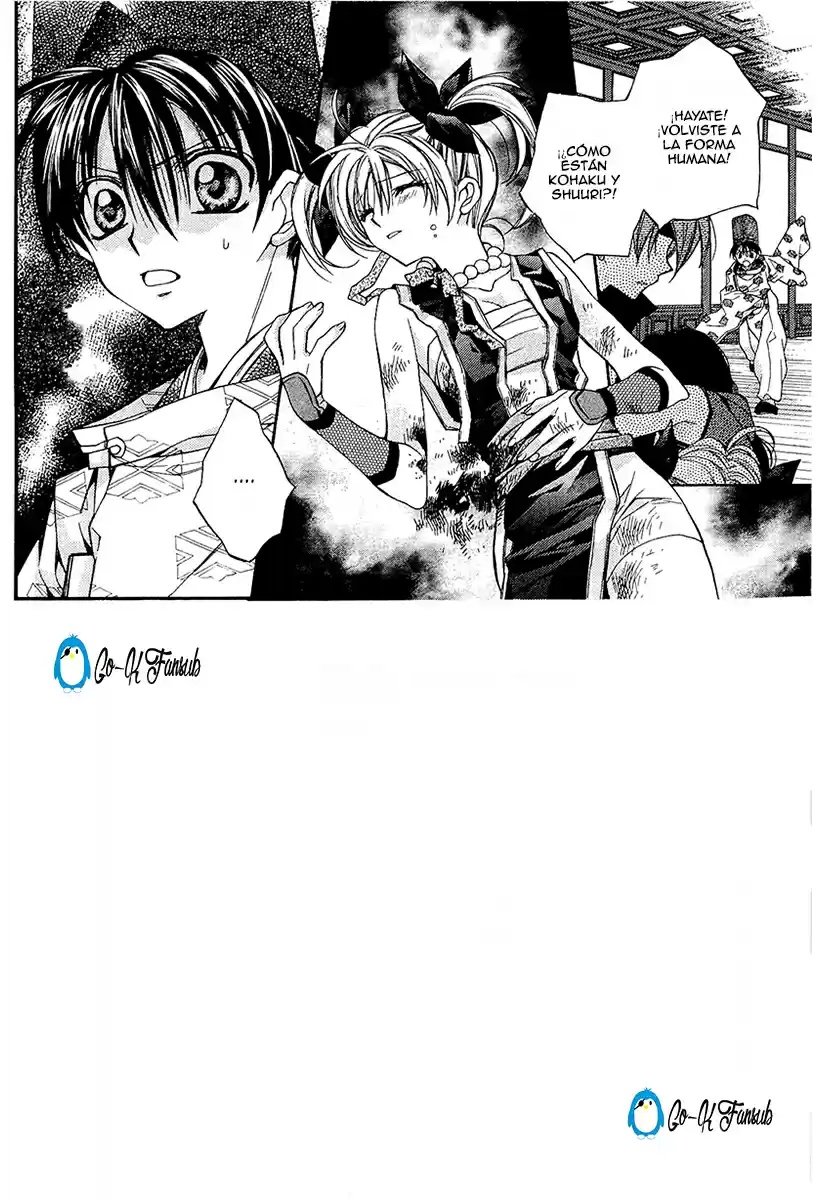 Sakura-hime Kaden (2008) - Capítulo 19 - Página 6 - LectorTMOo
