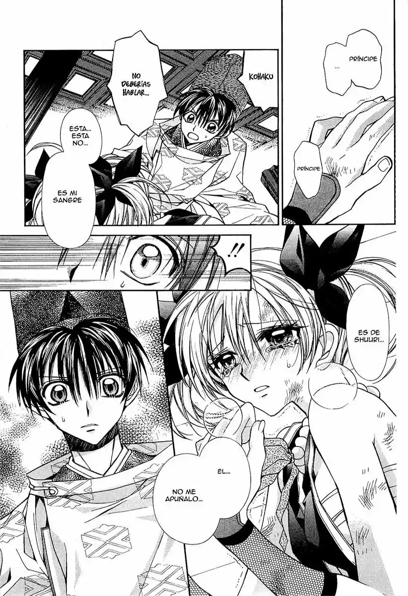 Sakura-hime Kaden (2008) - Capítulo 19 - Página 7 - LectorTMOo