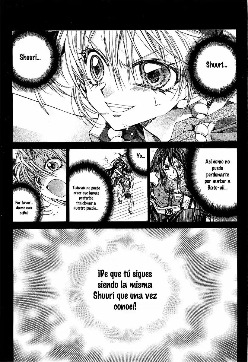 Sakura-hime Kaden (2008) - Capítulo 19 - Página 9 - LectorTMOo