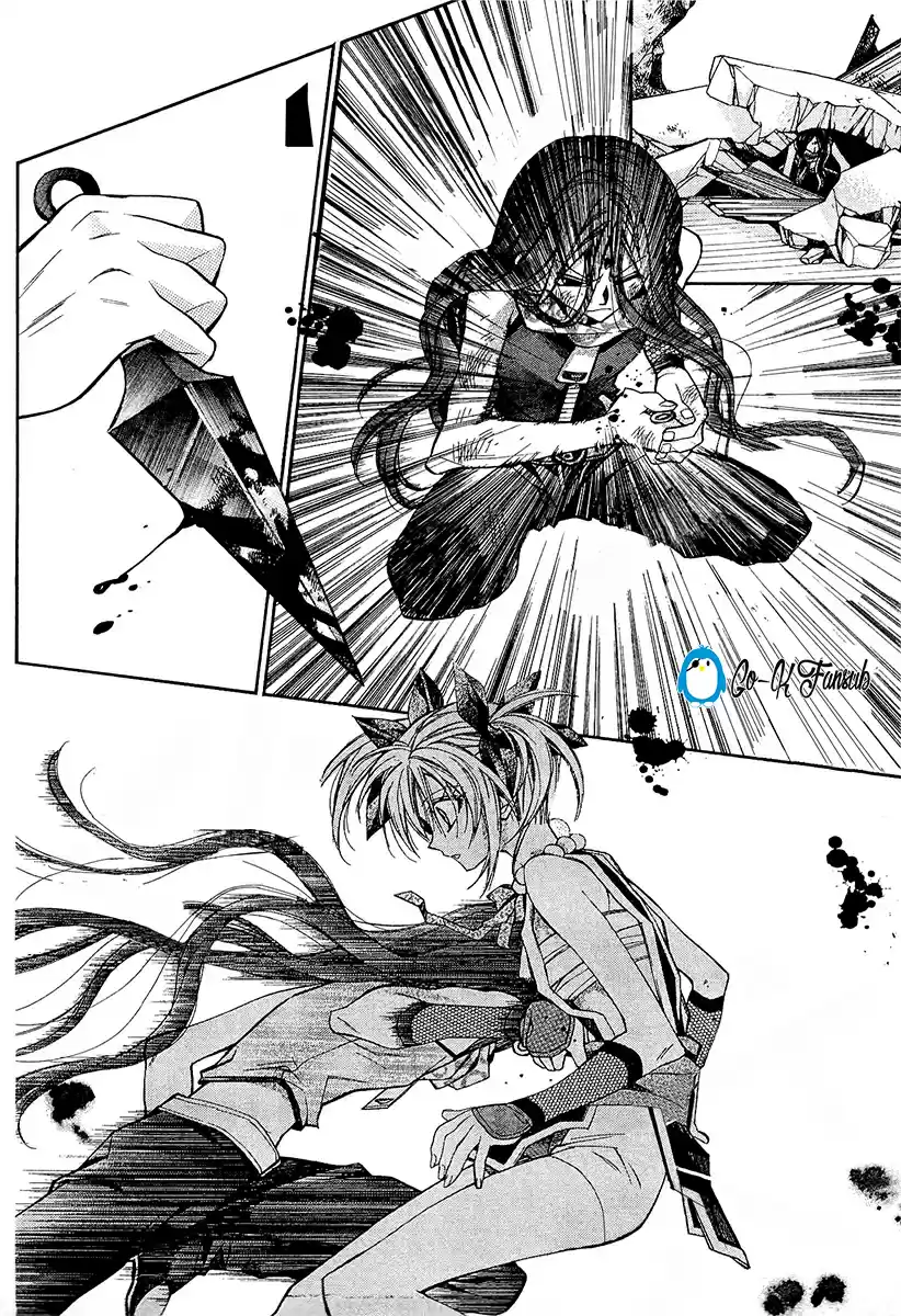 Sakura-hime Kaden (2008) - Capítulo 19 - Página 10 - LectorTMOo
