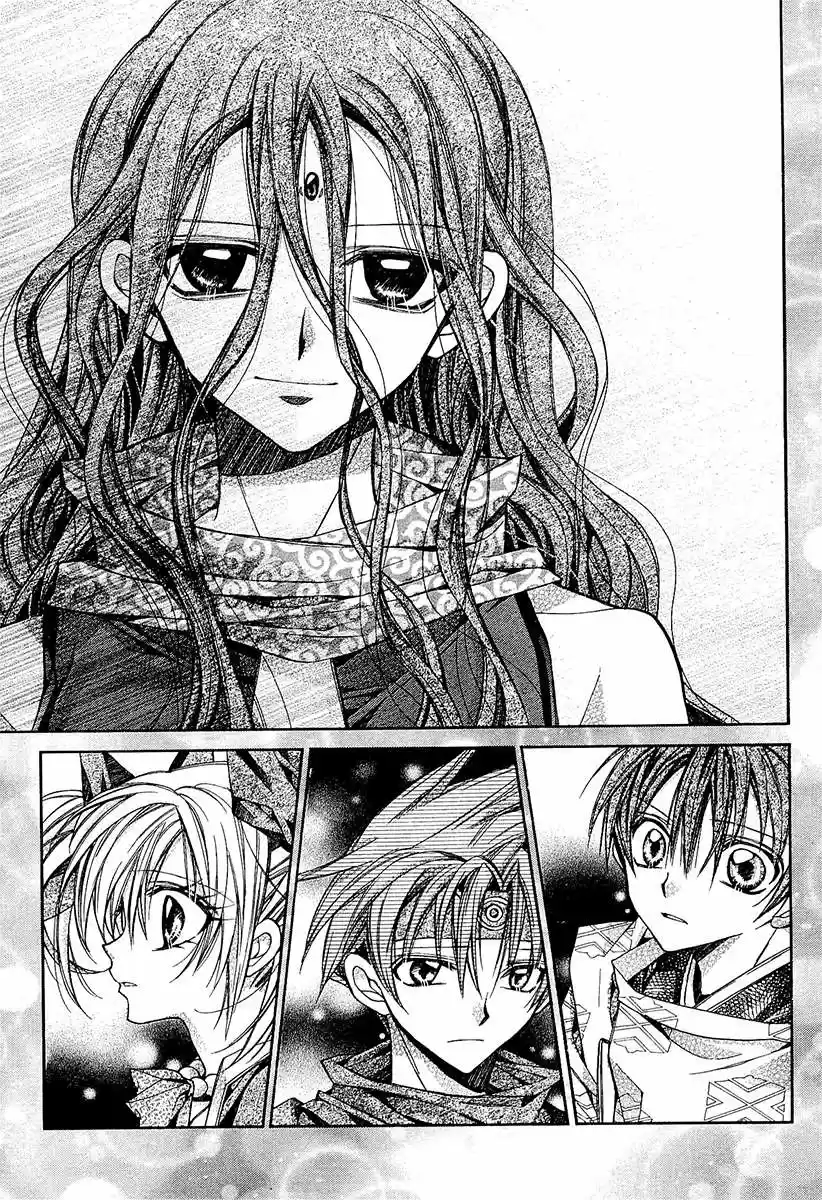 Sakura-hime Kaden (2008) - Capítulo 19 - Página 13 - LectorTMOo
