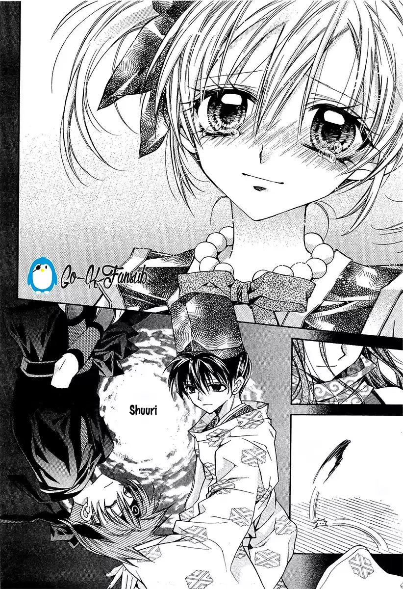 Sakura-hime Kaden (2008) - Capítulo 19 - Página 14 - LectorTMOo