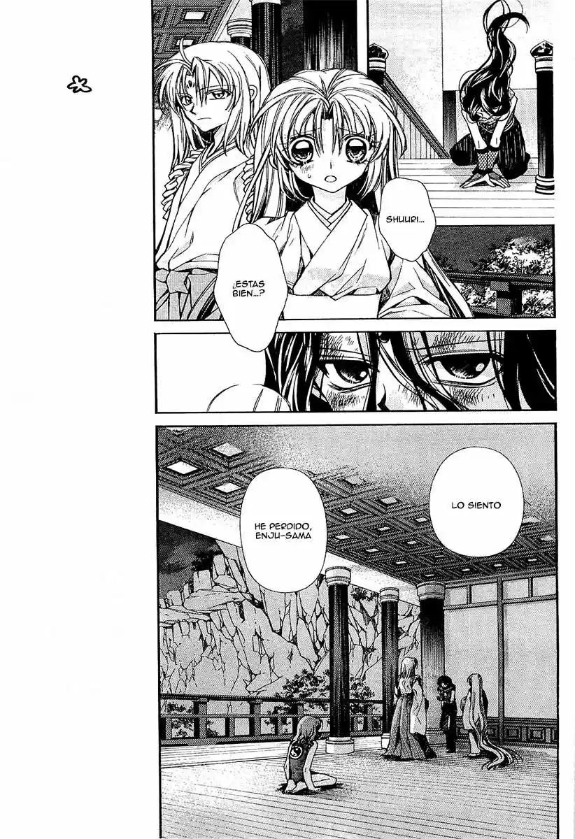 Sakura-hime Kaden (2008) - Capítulo 19 - Página 15 - LectorTMOo