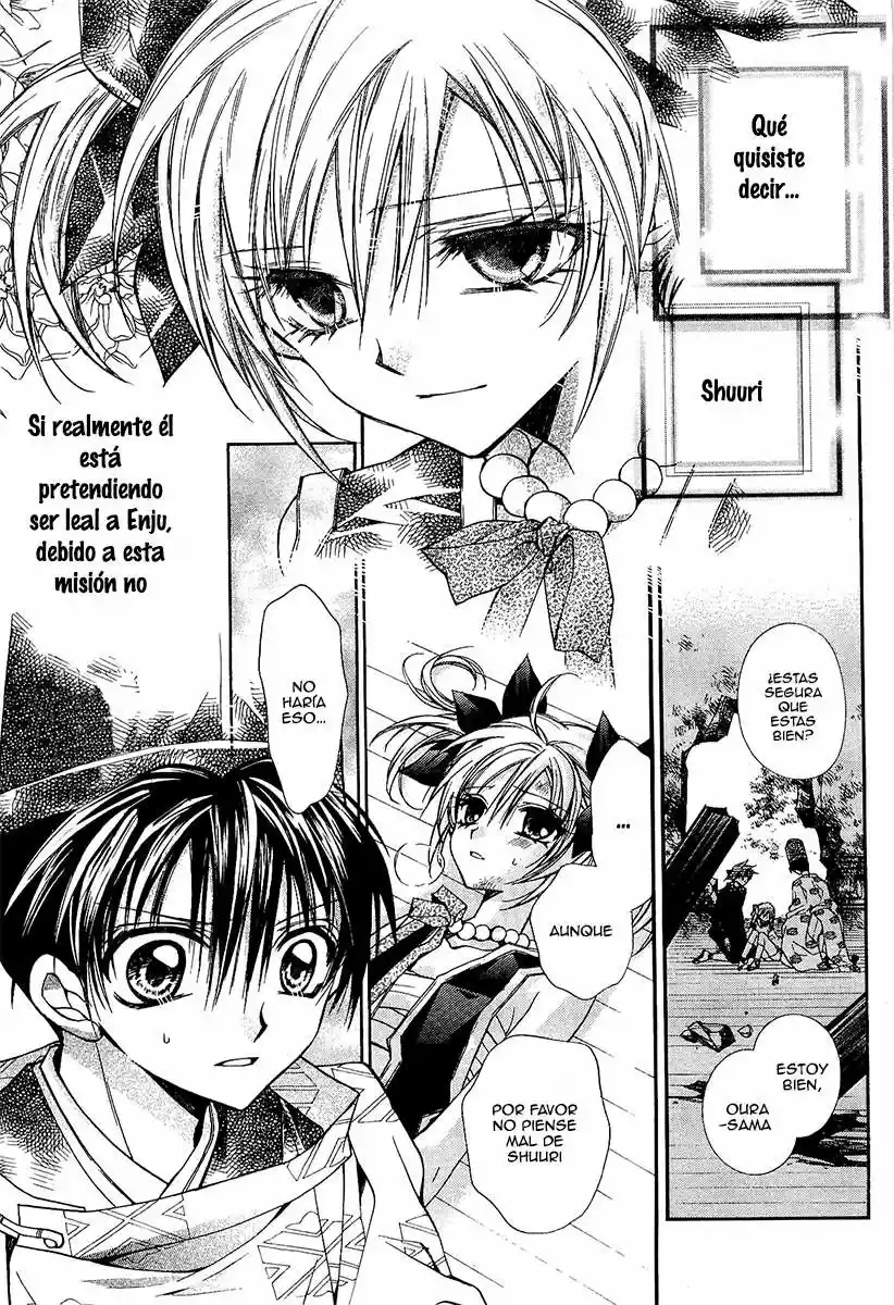 Sakura-hime Kaden (2008) - Capítulo 19 - Página 17 - LectorTMOo