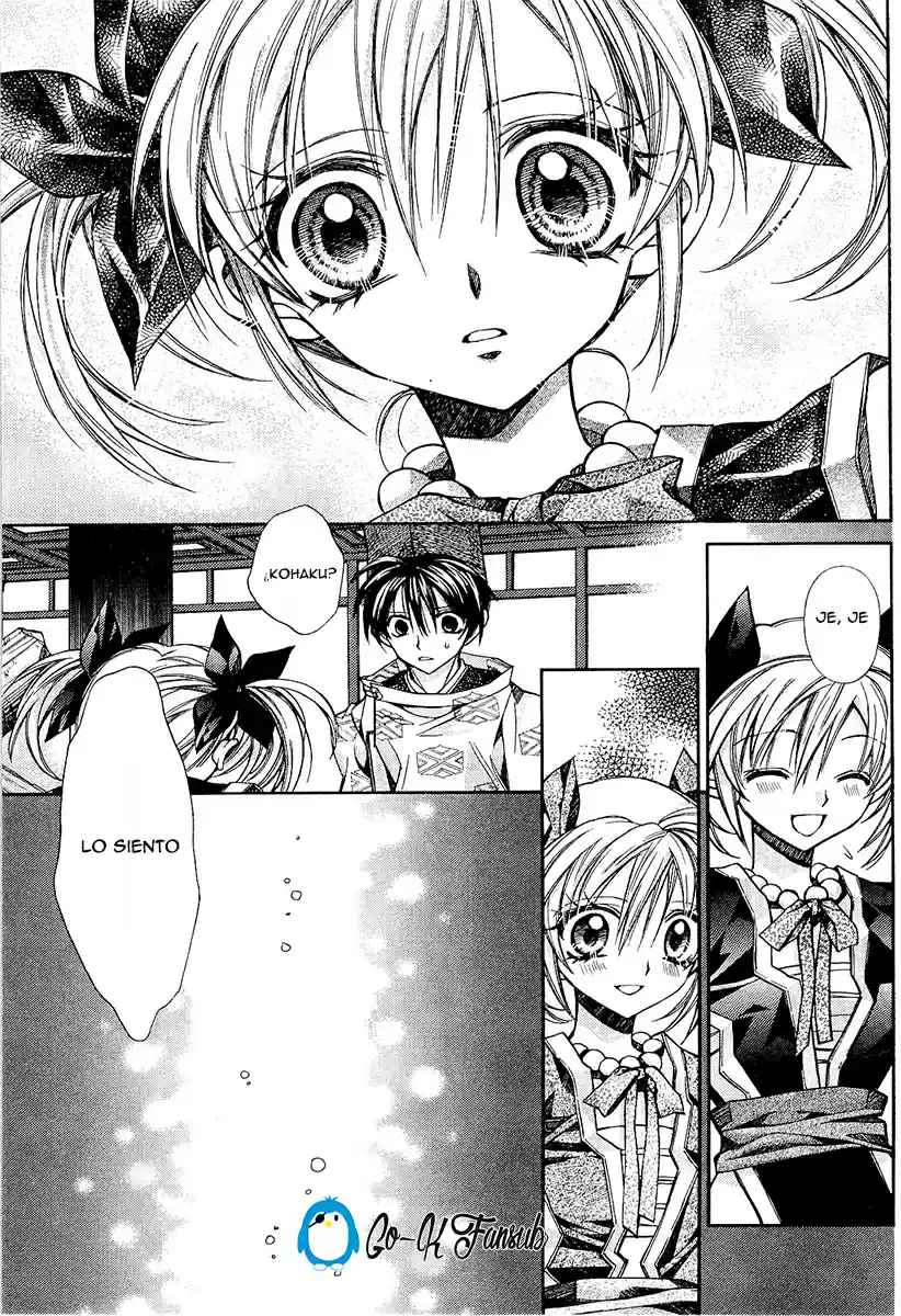 Sakura-hime Kaden (2008) - Capítulo 19 - Página 19 - LectorTMOo