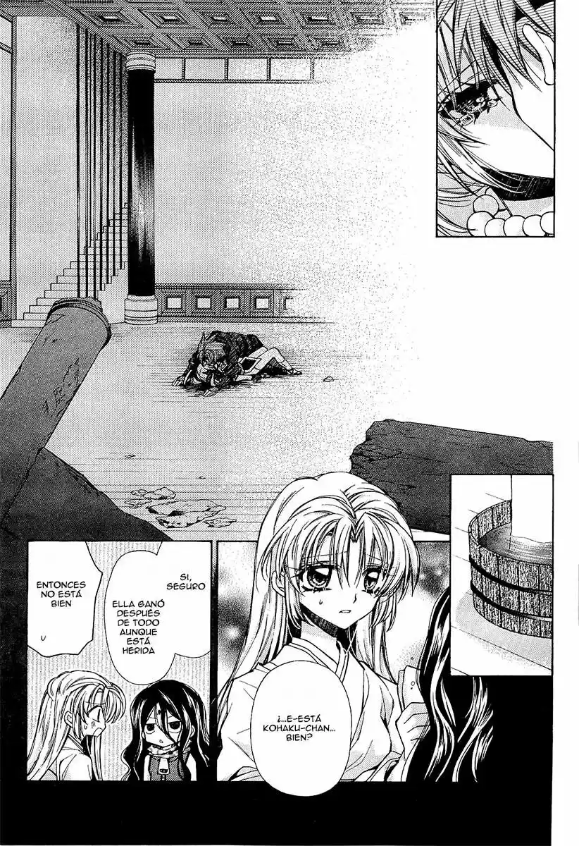 Sakura-hime Kaden (2008) - Capítulo 19 - Página 27 - LectorTMOo