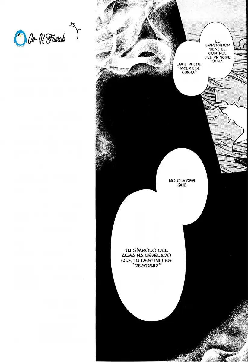 Sakura-hime Kaden (2008) - Capítulo 19 - Página 31 - LectorTMOo