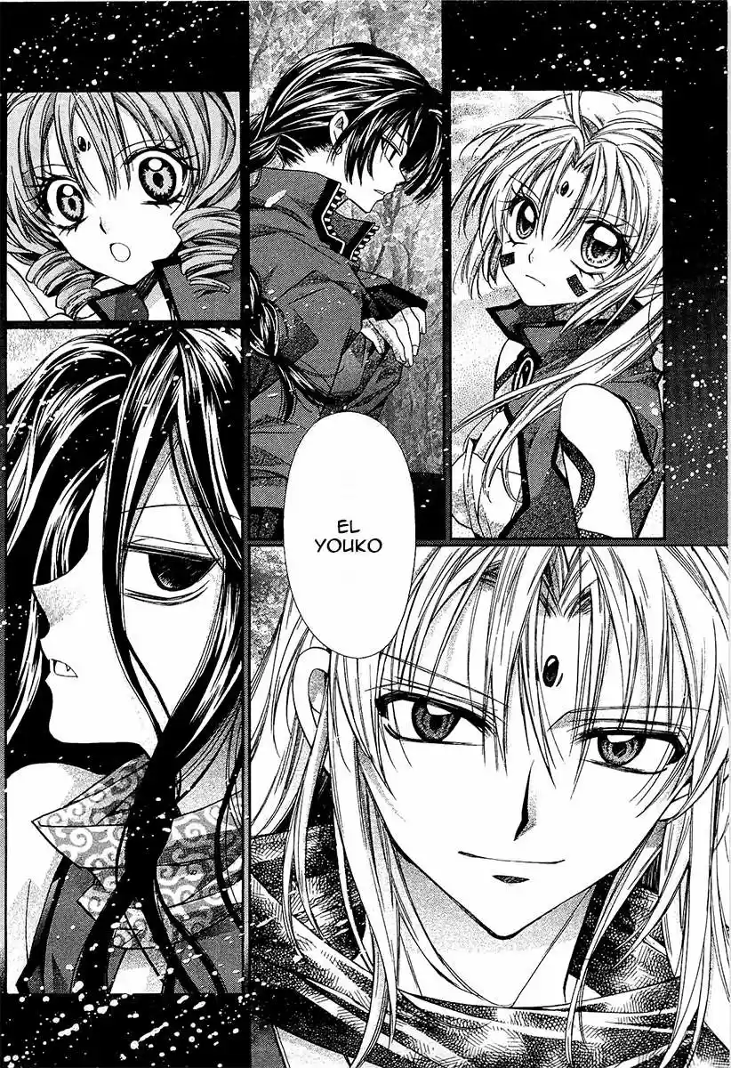 Sakura-hime Kaden (2008) - Capítulo 19 - Página 32 - LectorTMOo
