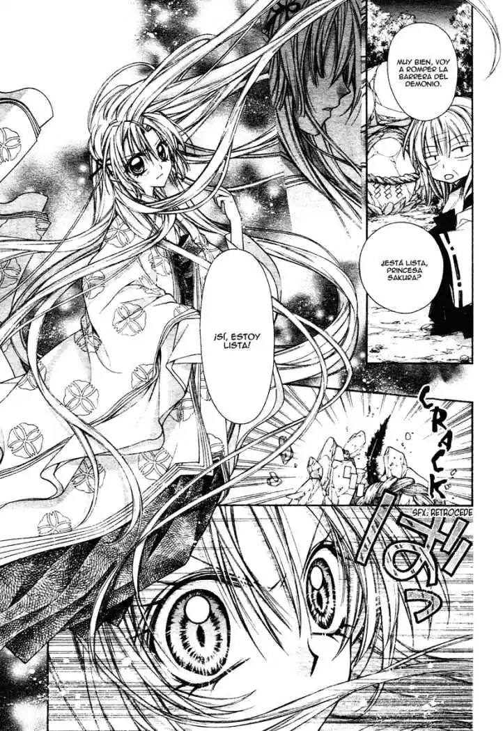 Sakura-hime Kaden (2008) - Capítulo 2 - Página 3 - LectorTMOo