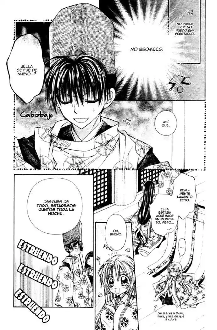 Sakura-hime Kaden (2008) - Capítulo 2 - Página 15 - LectorTMOo