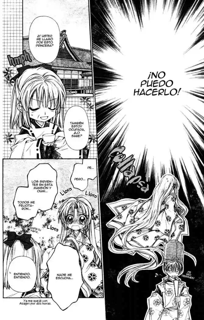 Sakura-hime Kaden (2008) - Capítulo 2 - Página 18 - LectorTMOo