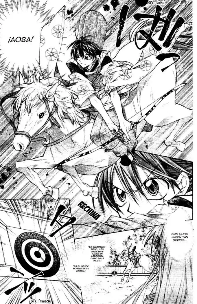 Sakura-hime Kaden (2008) - Capítulo 2 - Página 21 - LectorTMOo