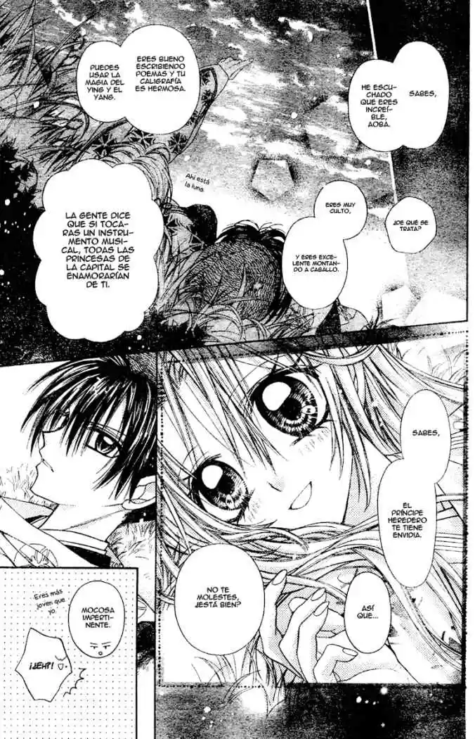 Sakura-hime Kaden (2008) - Capítulo 2 - Página 35 - LectorTMOo
