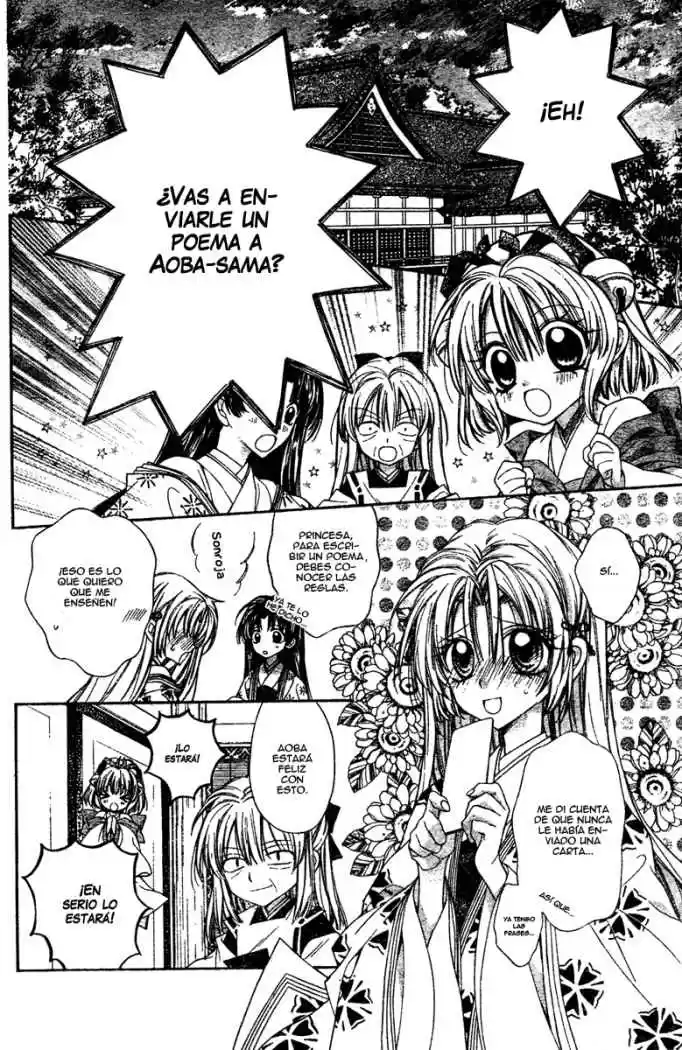 Sakura-hime Kaden (2008) - Capítulo 2 - Página 41 - LectorTMOo