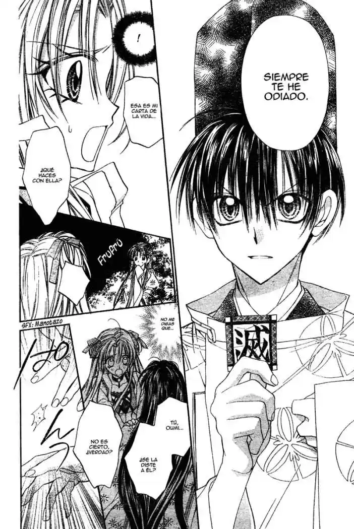 Sakura-hime Kaden (2008) - Capítulo 2 - Página 53 - LectorTMOo