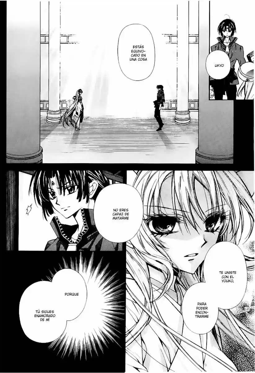 Sakura-hime Kaden (2008) - Capítulo 20 - Página 13 - LectorTMOo