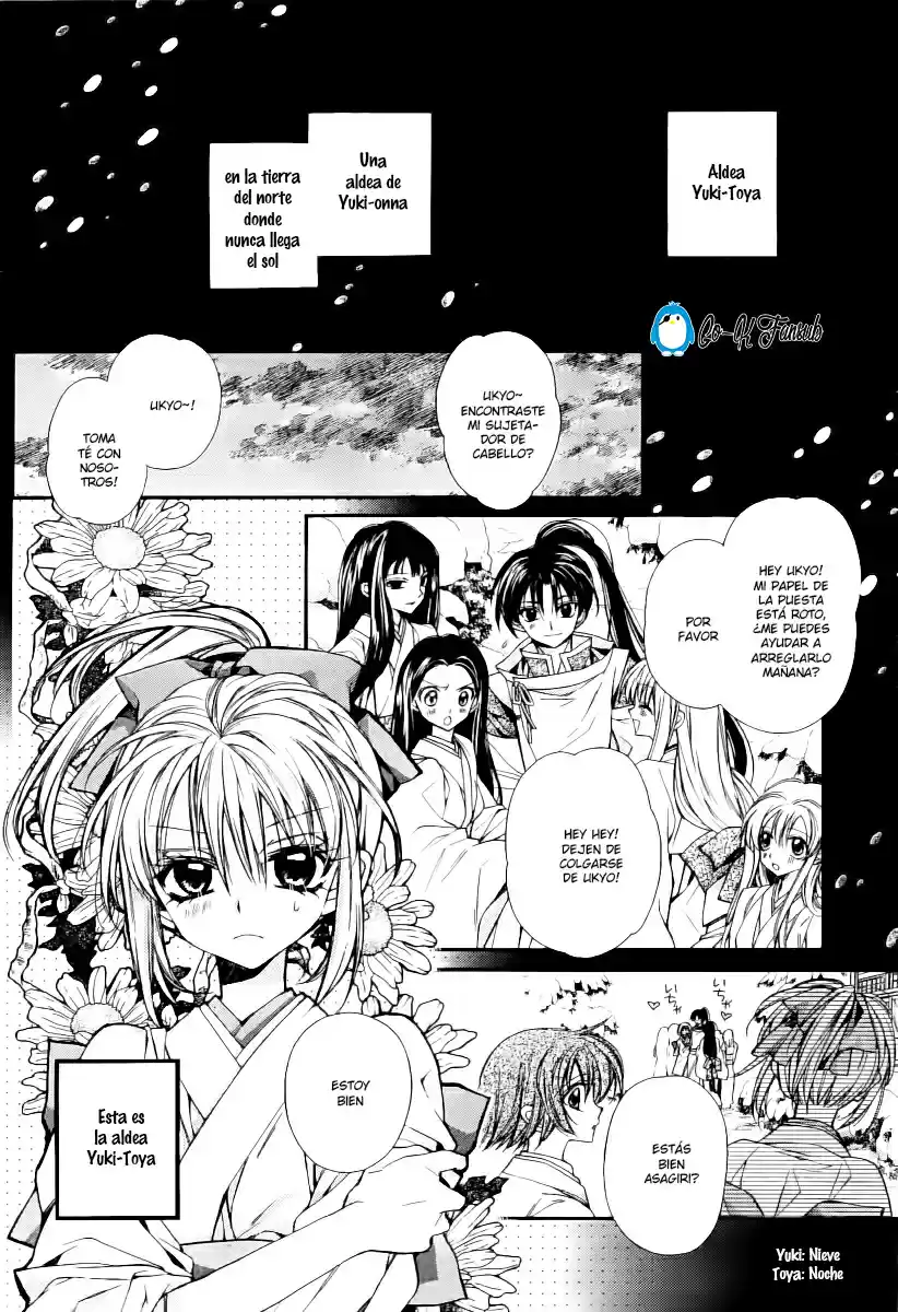 Sakura-hime Kaden (2008) - Capítulo 20 - Página 15 - LectorTMOo