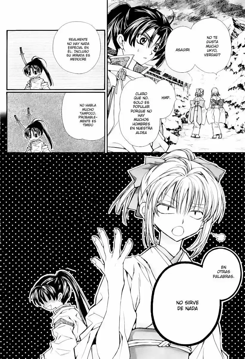 Sakura-hime Kaden (2008) - Capítulo 20 - Página 17 - LectorTMOo