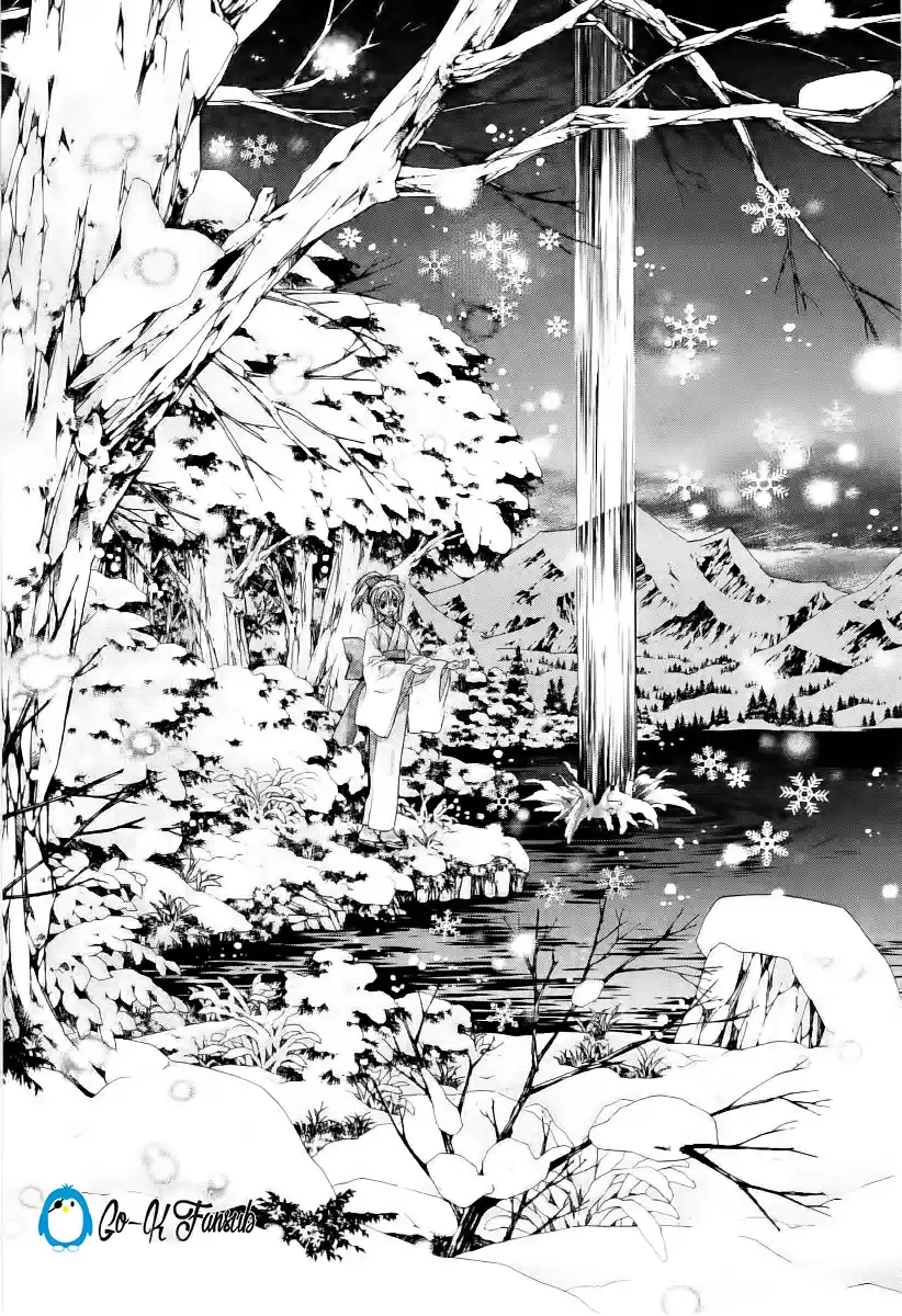Sakura-hime Kaden (2008) - Capítulo 20 - Página 24 - LectorTMOo