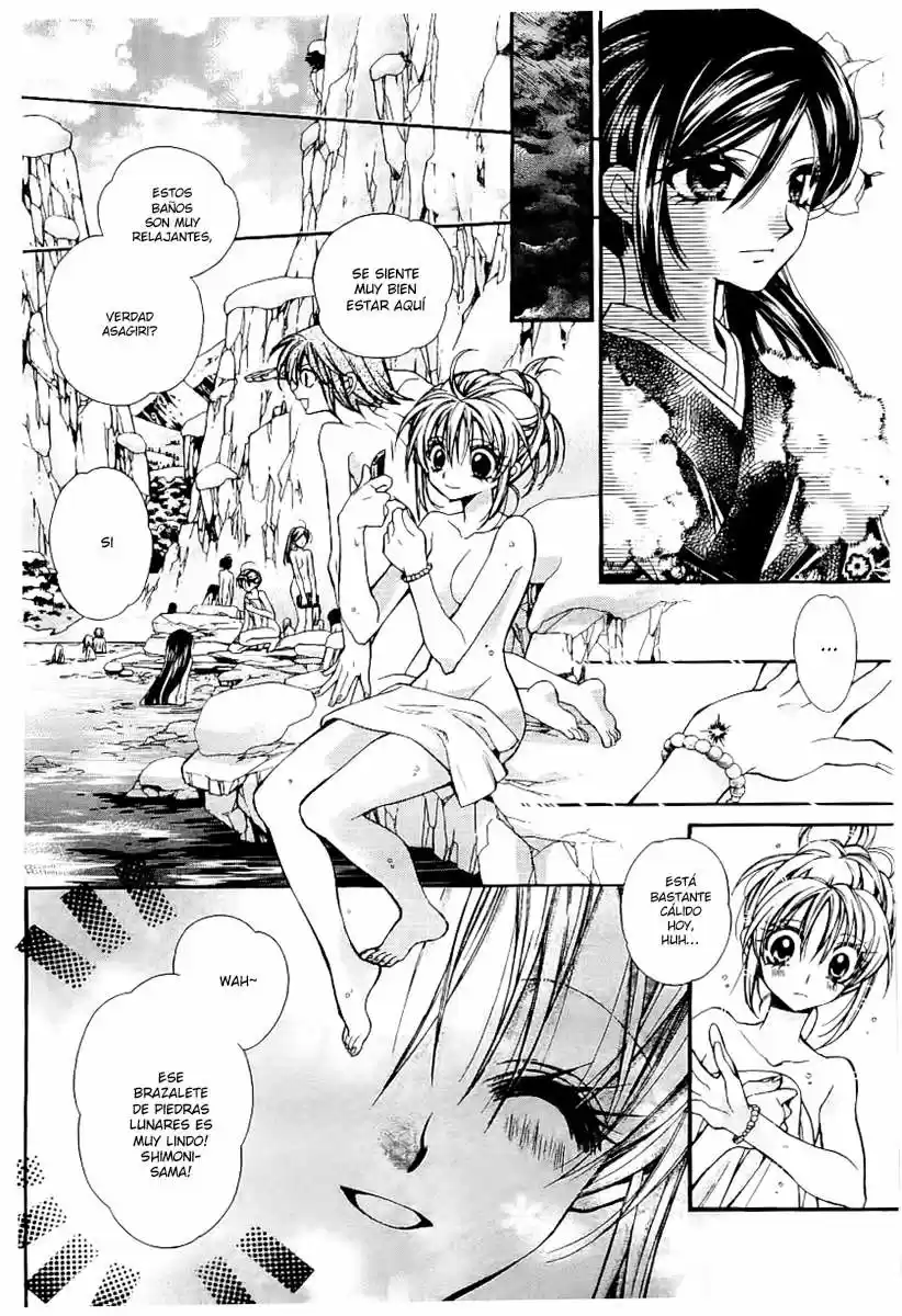 Sakura-hime Kaden (2008) - Capítulo 20 - Página 33 - LectorTMOo