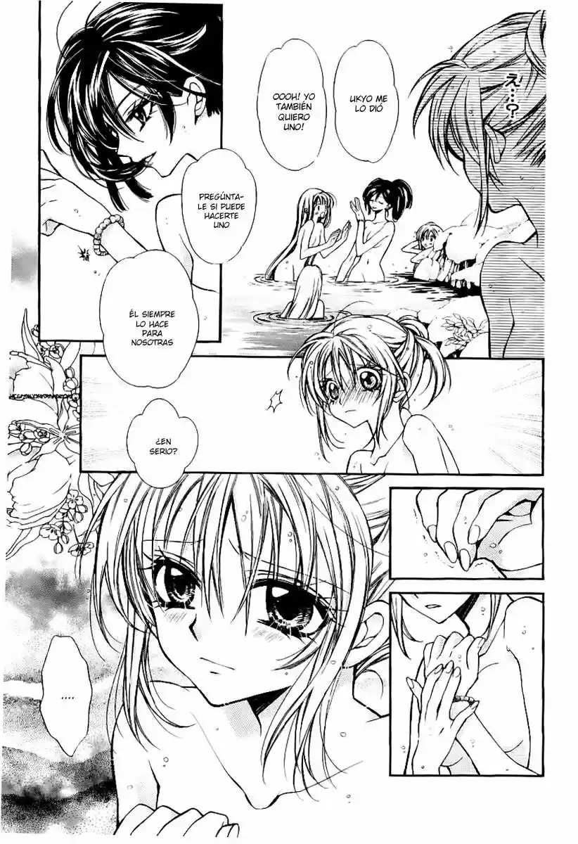 Sakura-hime Kaden (2008) - Capítulo 20 - Página 34 - LectorTMOo