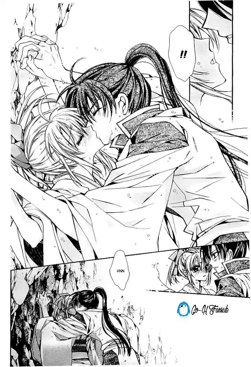Sakura-hime Kaden (2008) - Capítulo 20 - Página 39 - LectorTMOo
