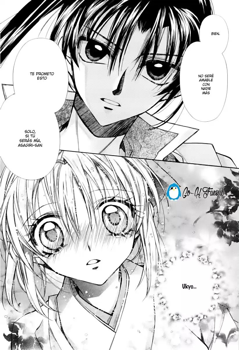 Sakura-hime Kaden (2008) - Capítulo 20 - Página 41 - LectorTMOo